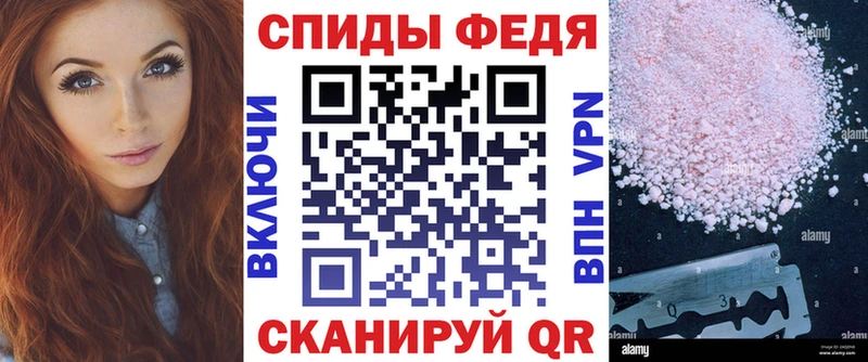 ОМГ ОМГ зеркало  Нурлат  АМФЕТАМИН 98%  купить  