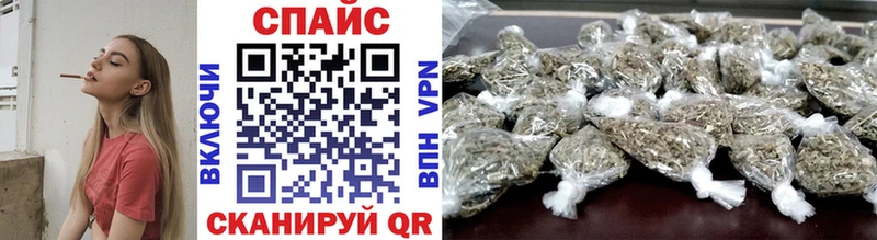 сколько стоит  Нурлат  БУТИРАТ оксибутират 