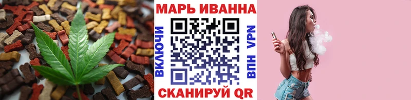 это клад  Нурлат  hydra маркетплейс  Печенье с ТГК конопля  где купить наркоту 