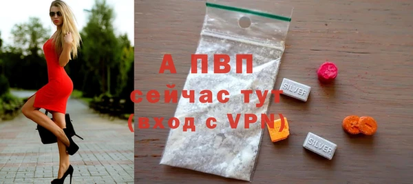 прущая мука Михайловск