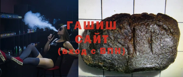 мефедрон VHQ Наволоки