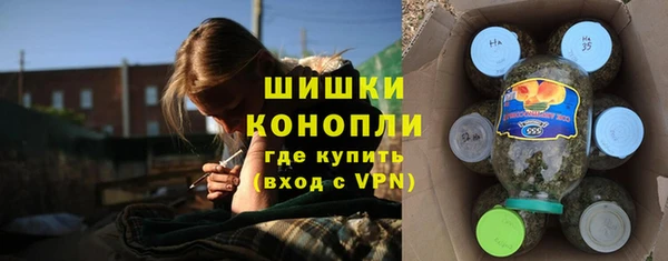 прущая мука Михайловск