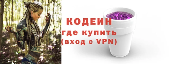 прущая мука Михайловск