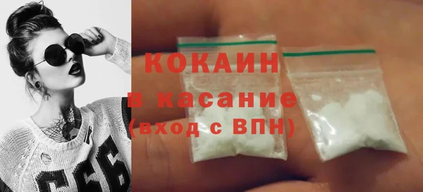 дистиллят марихуана Семилуки