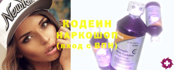 мефедрон мука Михайлов