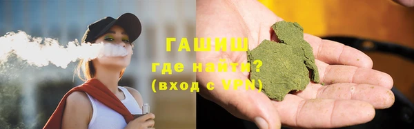 прущая мука Навашино