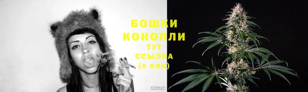 прущая мука Михайловск