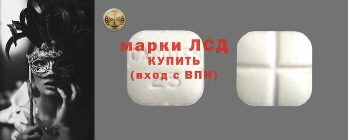 мефедрон мука Михайлов