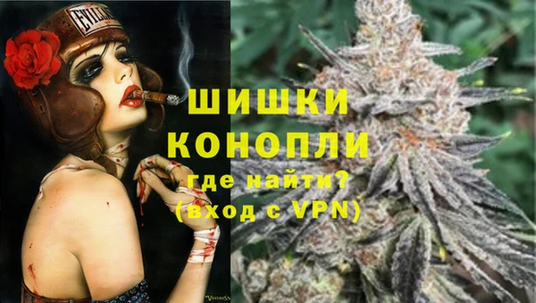 прущая мука Михайловск