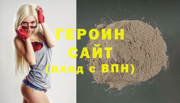 гашик Семёнов