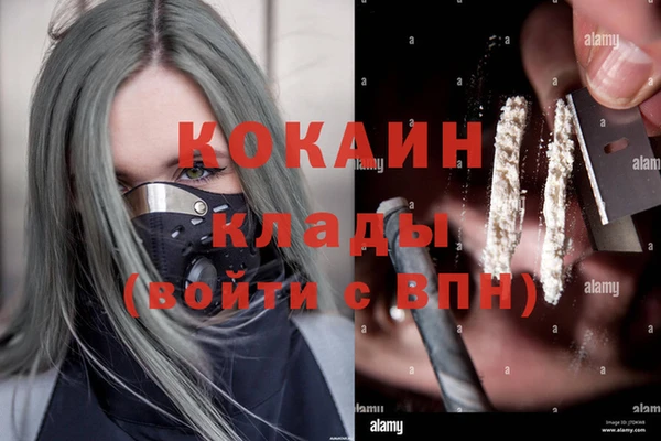 прущая мука Навашино