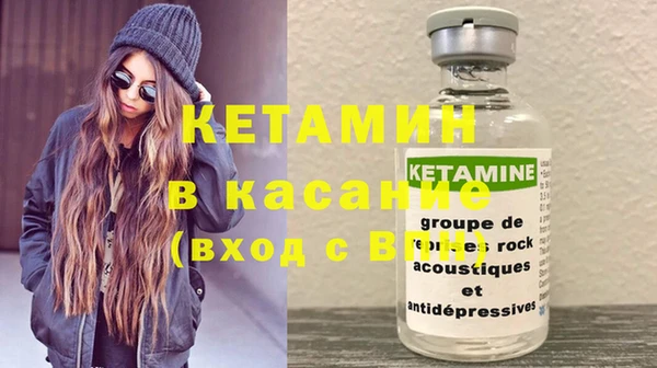 соль ск Надым