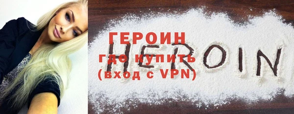 мефедрон мука Михайлов