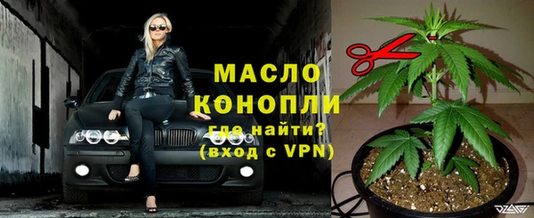 твердый Семикаракорск