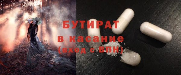 прущая мука Михайловск