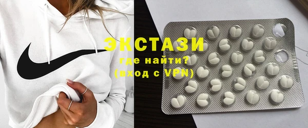 мефедрон мука Михайлов