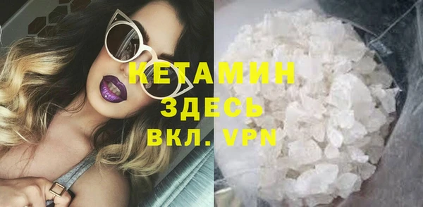прущая мука Михайловск