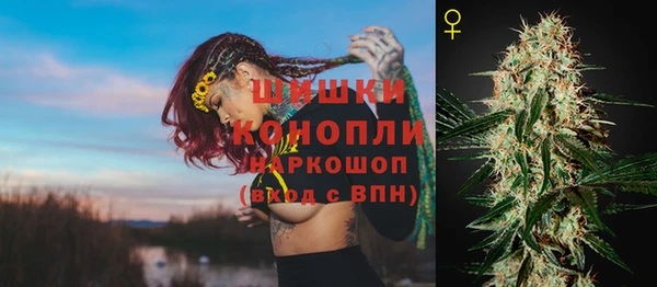 мефедрон мука Михайлов