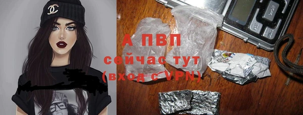 прущая мука Навашино