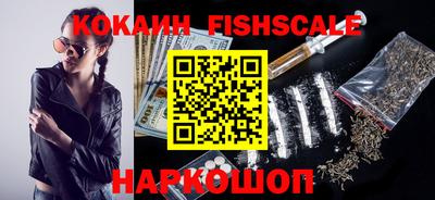 прущая мука Шахты