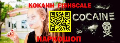 прущая мука Шахты