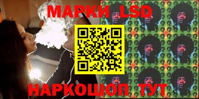 прущая мука Шахты