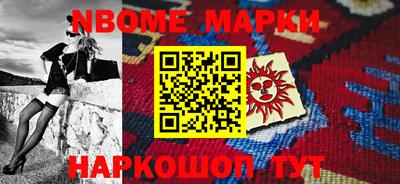 прущая мука Шахты