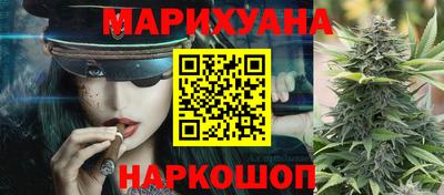 прущая мука Шахты