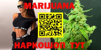 прущая мука Шахты