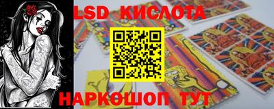 прущая мука Шахты