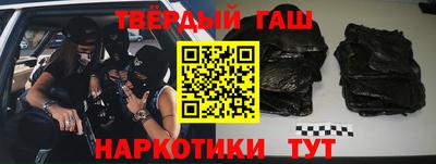 прущий лед Шелехов