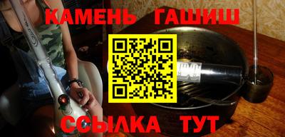 прущий лед Шелехов