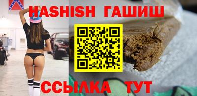 прущий лед Шелехов