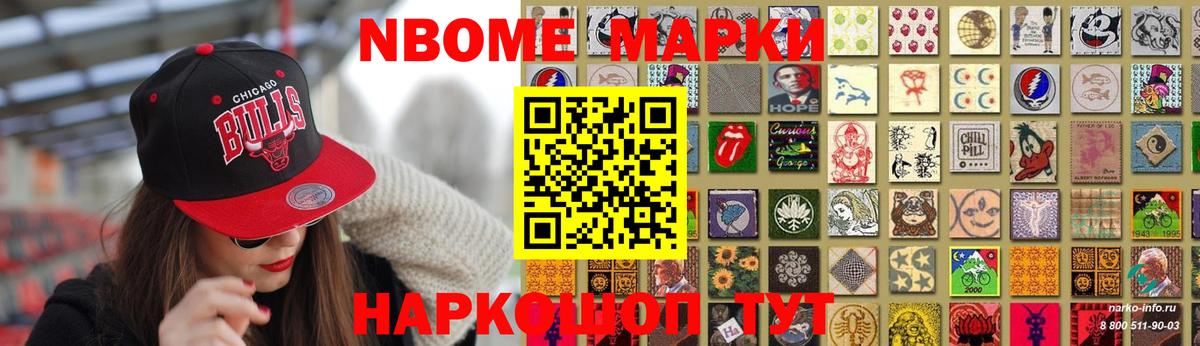 LSD-25 экстази ecstasy  LSD-25 экстази  Вход с VPN  Нурлат  Лсд 25 экстази кислота 