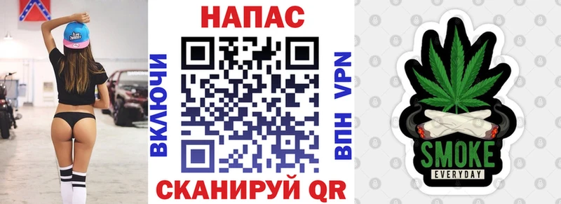 МАРИХУАНА AK-47  Нурлат 